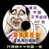 lhtkcom49图库资料中心